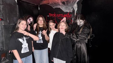 Фото отзыва