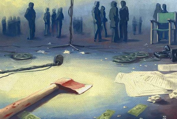 Площадка Questoria "Приют для убийцы"