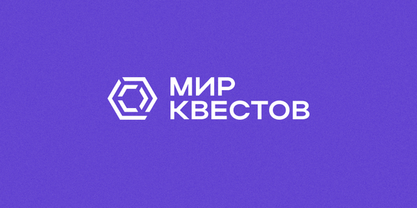 Новинки августа от 31.08.2021