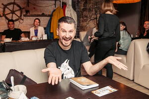 Фотография квиза Wow Quiz от компании Wow Quiz (Фото 1)