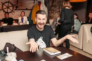 Вау квиз