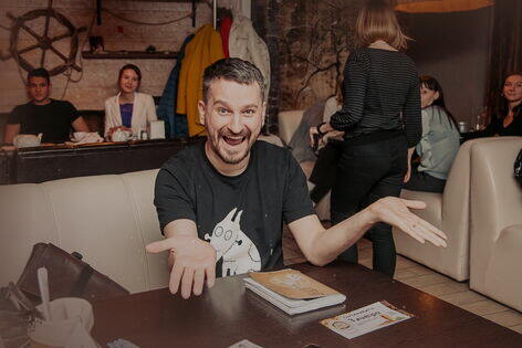 Квиз «Вау квиз» от Вау квиз