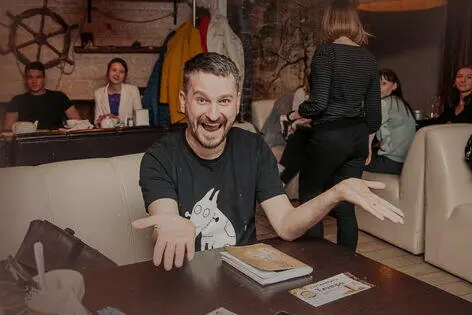 Квиз «Вау квиз» от Вау квиз