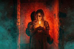 Фотография перформанса Изгнание от компании Zone Quest (Фото 3)