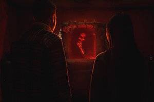 Фотография перформанса Синистер от компании Паника (Фото 4)