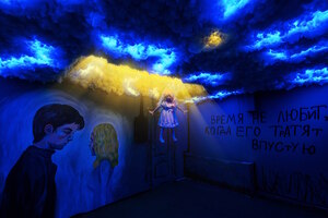 Фотография перформанса Дом странных детей мисс Перегрин от компании Синема (Фото 2)