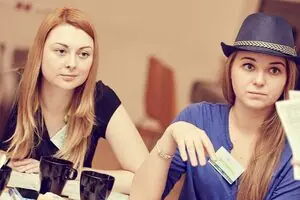 Неизвестная планета