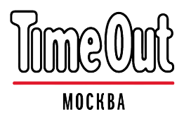 «Time Out» собрал все самое интересное, что будет происходить в Москве на этой неделе